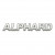 Alphard (0)